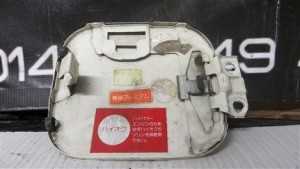 HONDA INTEGRA DC2 JDM FUEL PETROL FLAP WHITE - JDM 40