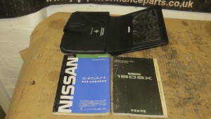 NISSAN SILVIA 180SX GENUINE OEM HAND BOOKLET MANUALS AND SERVICE BOOK - JDM